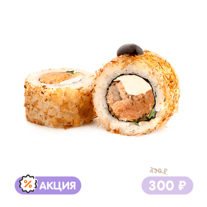 Ролл Хару - заказать  Симферополь