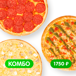 Комбо "Для друзей" - заказать  Симферополь