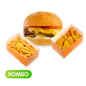 Комбо Месси - заказать бургеры Симферополь