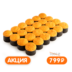 Набор Микс Хотто 24шт/560г - заказать акции Симферополь