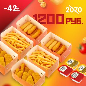 Free box - заказать  Симферополь