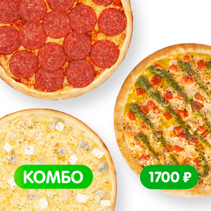 Комбо "Для друзей" - заказать  Симферополь