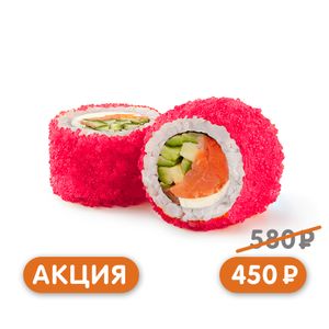 Калифорния Сяке - заказать акции Симферополь