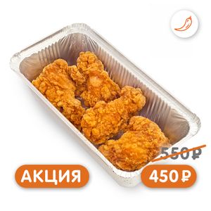 Крылышки в панировке - заказать акции Симферополь