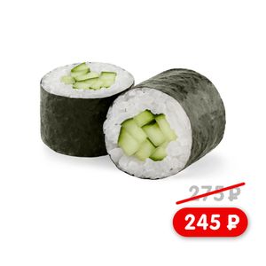 Каппа маки - заказать постное Симферополь