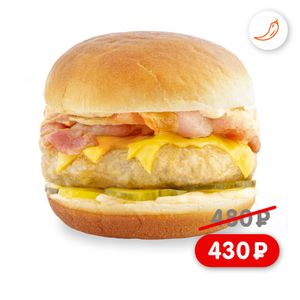 Чизбургер 2.0 - заказать бургеры Симферополь