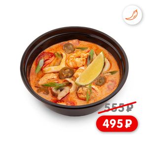 Суп Том Ям с морепродуктами - заказать супы Симферополь