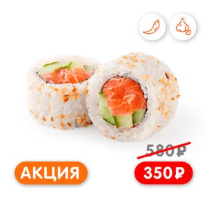Калифорния спайси с лососем - заказать акции Симферополь