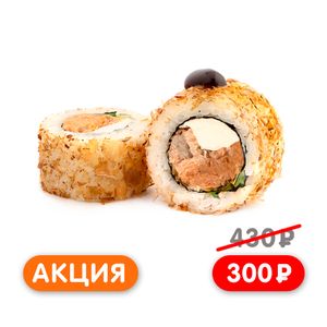 Ролл Хару - заказать акции Симферополь