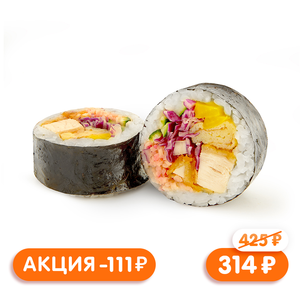 Акция Кимбап Тори 280г - заказать  Симферополь