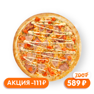 Акция Техас 30см - заказать акции Симферополь