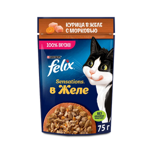 FELIX Sensations для взрослых кошек с курицей в желе с морковью,75г - заказать для кошек Симферополь