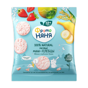 ФРУТОНЯНЯ Мини-хлебцы рисовые с яблоком, клубникой и бананом 30г - заказать хлебцы Ялта
