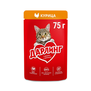 Дарлинг влажный корм для взрослых кошек с курицей в подливе,75г - заказать для кошек Симферополь