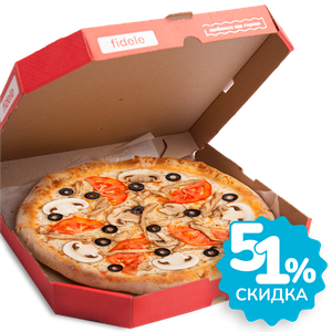Пицца «Римская» - заказать пицца Феодосия