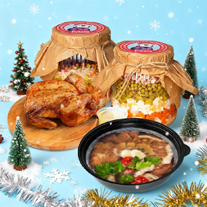 Набор «С Новым годом!» - заказать  Ялта