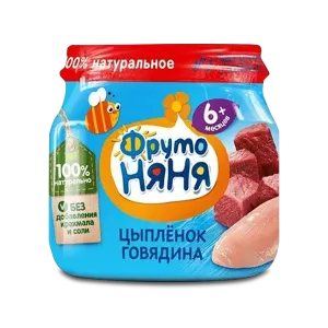 ФРУТОНЯНЯ Пюре 80г цыпленок-говядина - заказать пюре Севастополь