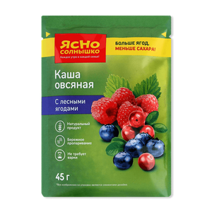 Ясно Солнышко Каша овсяная с лесными ягодами - заказать готовый завтрак Симферополь