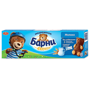 БАРНИ МЕДВЕЖОНОК 150 г с молоч. нач. пирожное бисквитное new - заказать печенье Симферополь