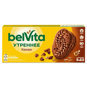 BelVita 225г витаминное с какао утреннее печенье - заказать печенье Симферополь