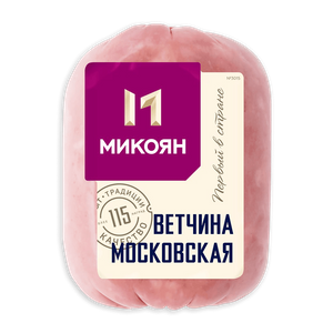 Московская ветчина, Микоян, 400г - заказать колбаса Симферополь