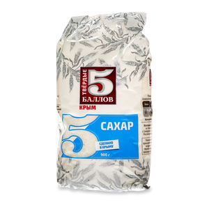 5 БАЛЛОВ Сахар  0,8кг - заказать сахар Симферополь