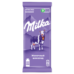 Молочный шоколад Milka - заказать шоколад Симферополь