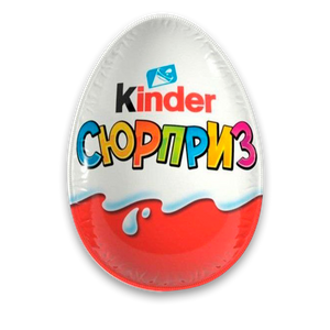Шоколадное яйцо Kinder Surprise, Любимые герои, 20г - заказать шоколад Симферополь