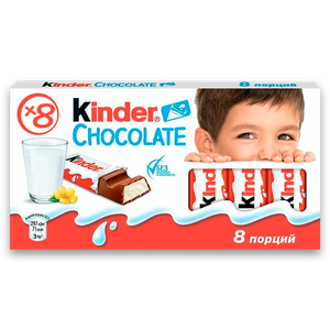 Шоколад Kinder Chocolate, с молочной начинкой, 100 - заказать шоколад Симферополь