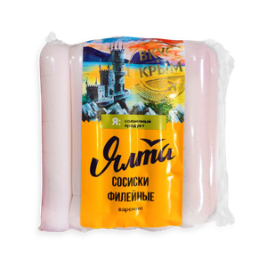 Сосиски Филейные 1с из мяса птицы фас 550г Штука Ялта (шт.) - заказать сосиски Симферополь