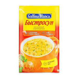 Gallina Blanca Быстросуп куриный с вермишелью 15г - заказать продукты быстрого приготовления Симферополь