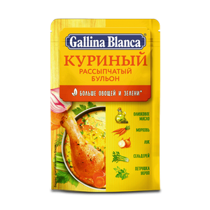 Gallina Blanca Бульон рассыпчатый куринный 90г - заказать специи Симферополь