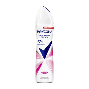 REXONA АНТИПЕРСПИРАНТ АЭРОЗОЛЬ СУХОСТЬ ПУДРЫ150МЛ - заказать для тела Ялта