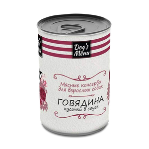 Dog`s Menu корм для собак 750 г с говядиной кусочки в соусе - заказать для собак Симферополь