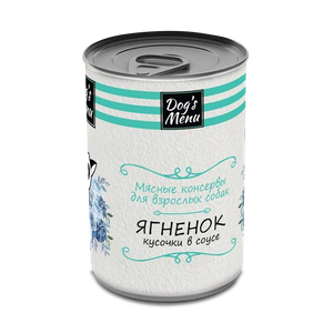 Dog`s Menu корм для собак 750 г с ягненком кусочки в соусе - заказать для собак Симферополь