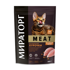 Мираторг WINNER MEAT Сухой корм с курицей\кошек - заказать для кошек Симферополь
