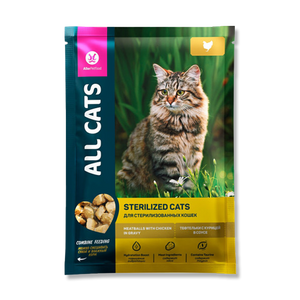 ALL CATS корм ддя стерилизованных 85 г кошек тефтельки с курицей в соусе, пауч - заказать для кошек Симферополь