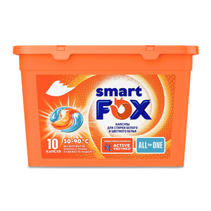 Концентрированные капсулы для стирки SMART FOX ALL IN ONE 10 шт. - заказать для белья Симферополь