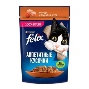 FELIX Аппетитные Кусочки  Курица Томаты, 75г - заказать для кошек Симферополь