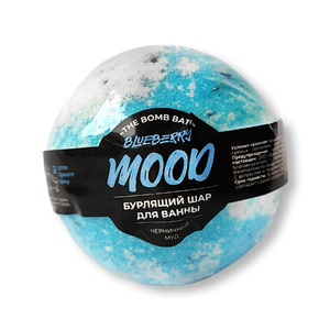 The Bombbath бурлящий шар для ванн 120 г Черничный муд BLUEBERRY MOOD - заказать бомбочки для ванн Симферополь