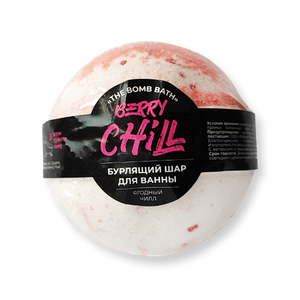 The Bombbath бурлящий шар для ванн 120 г Ягодный чилл BERRY CHILL - заказать бомбочки для ванн Симферополь