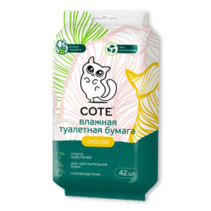 Cote влажная туалетная бумага 42 шт delicate - заказать бумажная продукция Симферополь