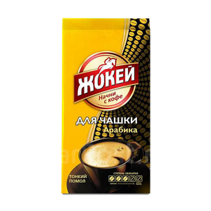 Кофе мол. Жокей для чашки 225 г - заказать кофе Симферополь