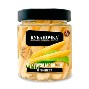 Кукуруза молодая в початках "Кубаночка" ст/б 260 г - заказать консервы Симферополь