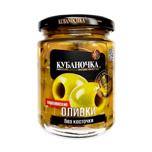 Оливки без косточки, Королевские, "Кубаночка", 260г - заказать консервы Симферополь