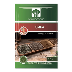 Зира (кумин) Альтаспайс, 10г - заказать специи Симферополь