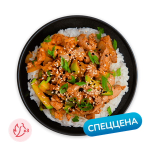 АКЦИЯ WOK «Рис Карри» - заказать wok Керчь