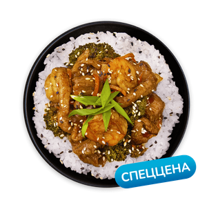 АКЦИЯ WOK "Авторский рис" - заказать wok Севастополь