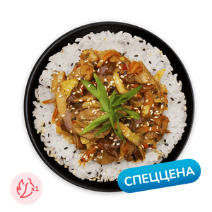АКЦИЯ WOK "Рис с курицей и свининой" - заказать wok Севастополь