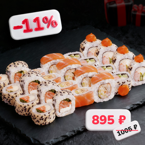 «Бюджетный сет», 590г - заказать  Симферополь